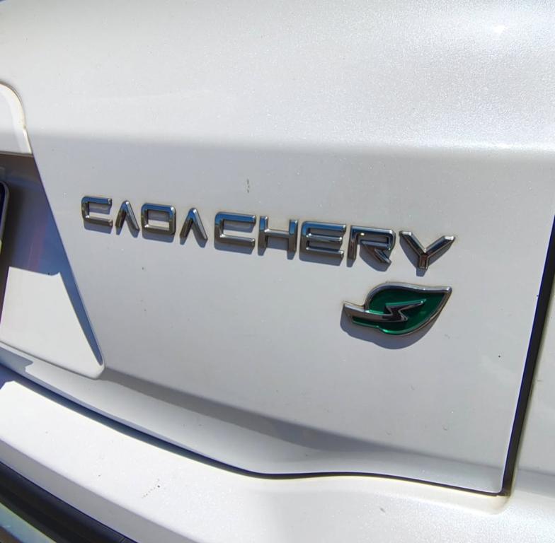 CHERY Tiggo 5X Pro - Foto