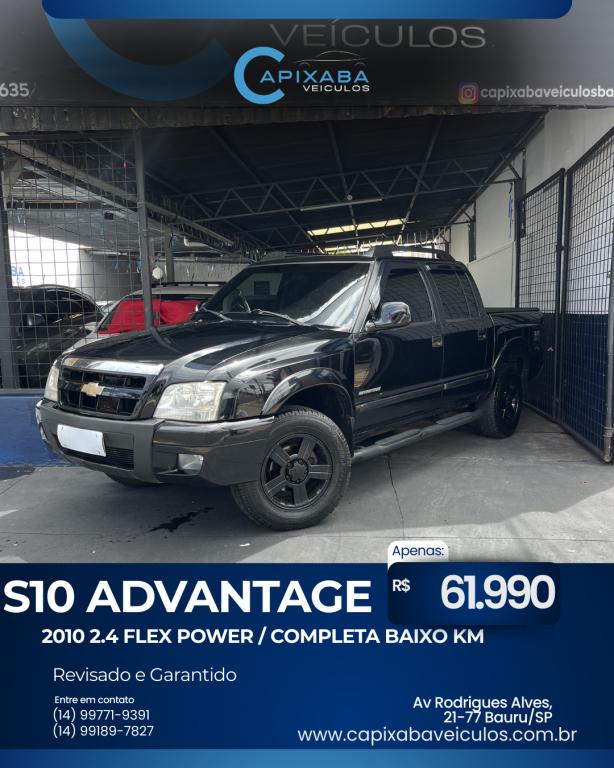 CHEVROLET S10