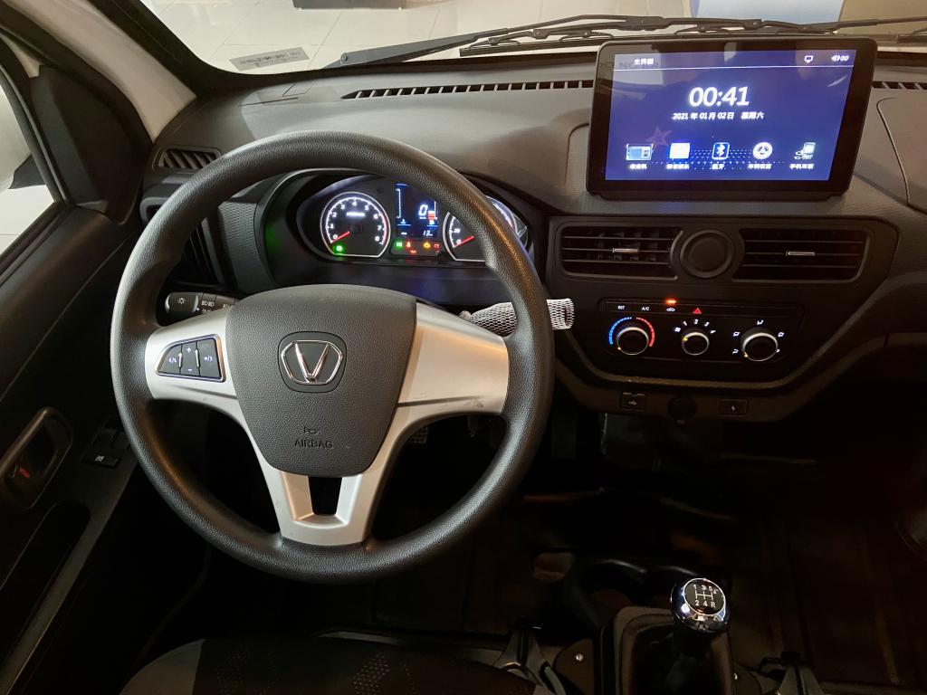 EFFA MOTORS V21 Cabine Simples - Foto