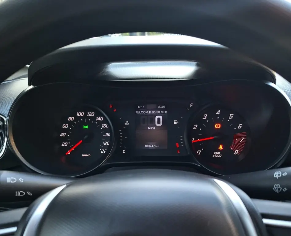 FIAT Argo - Foto