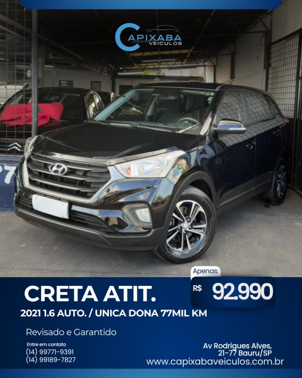 HYUNDAI Creta