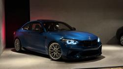 BMW M2 3.0 I6 24V COMPETITION COUP� M AUTOM�TICO DCT