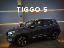 CHERY Tiggo 5X Pro 1.5 16V 4P VVT TURBO iFLEX AUTOM�TICO CVT