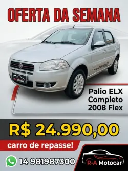 FIAT Palio 1.0 16V 4P ELX FIRE