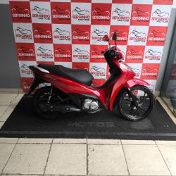 HONDA Biz 100 +
