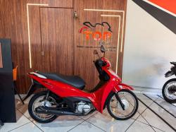 HONDA Biz 125 ES FLEX