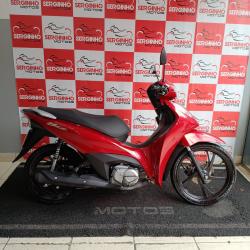HONDA Biz 125 EX