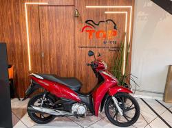 HONDA Biz 125 EX
