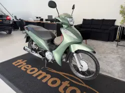 HONDA Biz 125 KS
