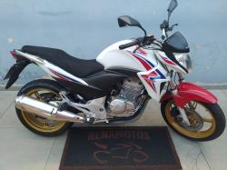 HONDA CB 300 R FLEX