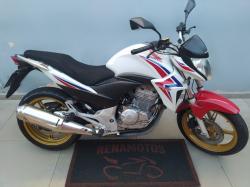 HONDA CB 300 R FLEX