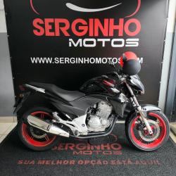 HONDA CB 300 R FLEX