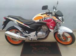 HONDA CB 300 R STD