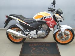 HONDA CB 300 R STD