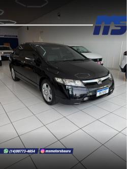 HONDA Civic 1.8 16V 4P FLEX EXS AUTOM�TICO