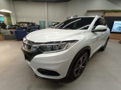 HONDA HR-V 1.5 16V 4P FLEX EX AUTOMTICO CVT