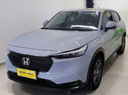 HONDA HR-V 1.5 16V 4P FLEX EXL AUTOM�TICO CVT