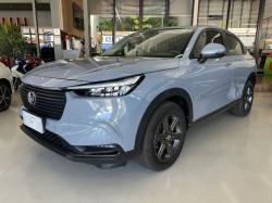 HONDA HR-V 1.5 16V 4P FLEX EXL AUTOM�TICO CVT