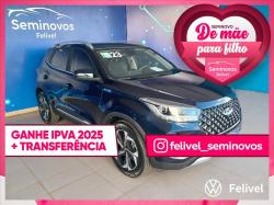 CHERY Tiggo 5X Pro 1.5 16V 4P TCI FLEX HYBRID AUTOMTICO CVT