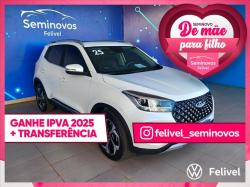 CHERY Tiggo 5X Pro 1.5 16V 4P VVT TURBO iFLEX AUTOMTICO CVT