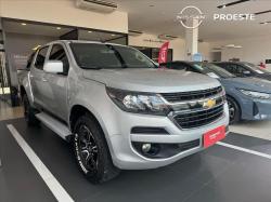 CHEVROLET S10 2.5 FLEX ADVANTAGE CABINE DUPLA