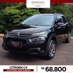 CITROEN C4 Hatch 1.6 16V 4P TENDANCE FLEX