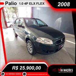 FIAT Palio 1.0 4P ELX FLEX