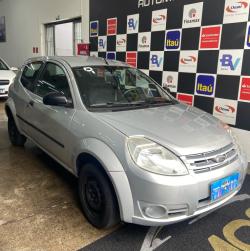 FORD Ka Hatch 1.0 FLEX
