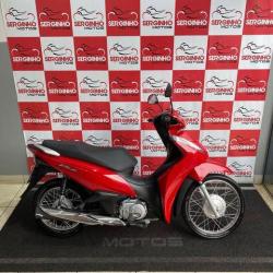 HONDA Biz 100 +