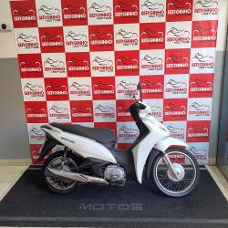 HONDA Biz 100 +