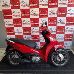 HONDA Biz 100 ES