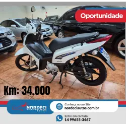 HONDA Biz 125 +