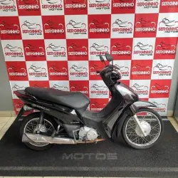 HONDA Biz 125 ES