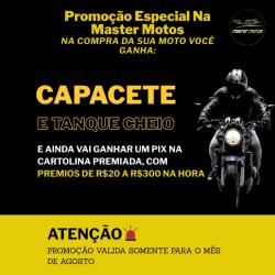 HONDA Biz 125 ES
