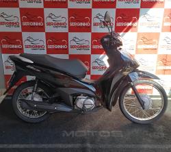 HONDA Biz 125 ES