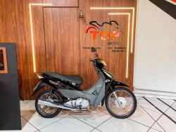 HONDA Biz 125 ES