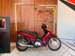 HONDA Biz 125 ES FLEX