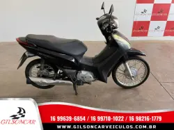 HONDA Biz 125 ES FLEX
