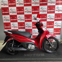 HONDA Biz 125 EX