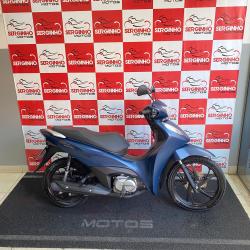 HONDA Biz 125 EX