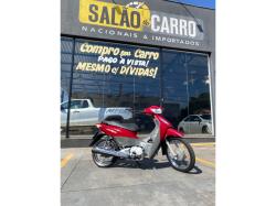 HONDA Biz 125 EX
