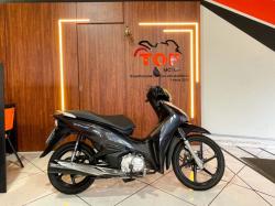 HONDA Biz 125 FLEX