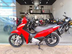 HONDA Biz 125 FLEX