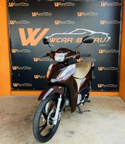 HONDA Biz 125 FLEX