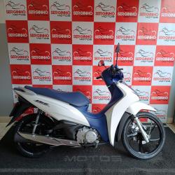 HONDA Biz 125 FLEX