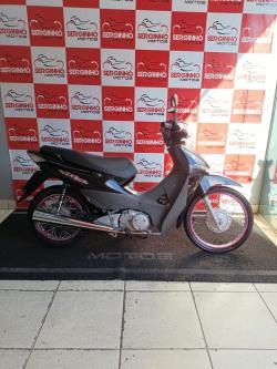 HONDA Biz 125 KS