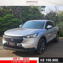 HONDA HR-V 1.5 16V 4P FLEX EXL AUTOMTICO CVT