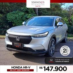 HONDA HR-V 1.5 16V 4P FLEX EXL AUTOMTICO CVT