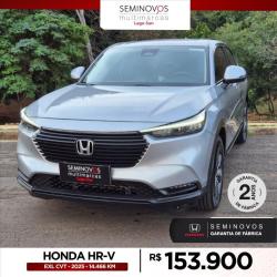 HONDA HR-V 1.5 16V 4P FLEX EXL AUTOMTICO CVT