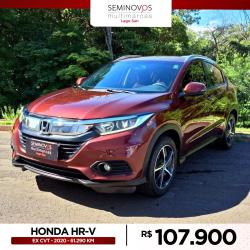 HONDA HR-V 1.8 16V 4P LX FLEX AUTOMTICO CVT